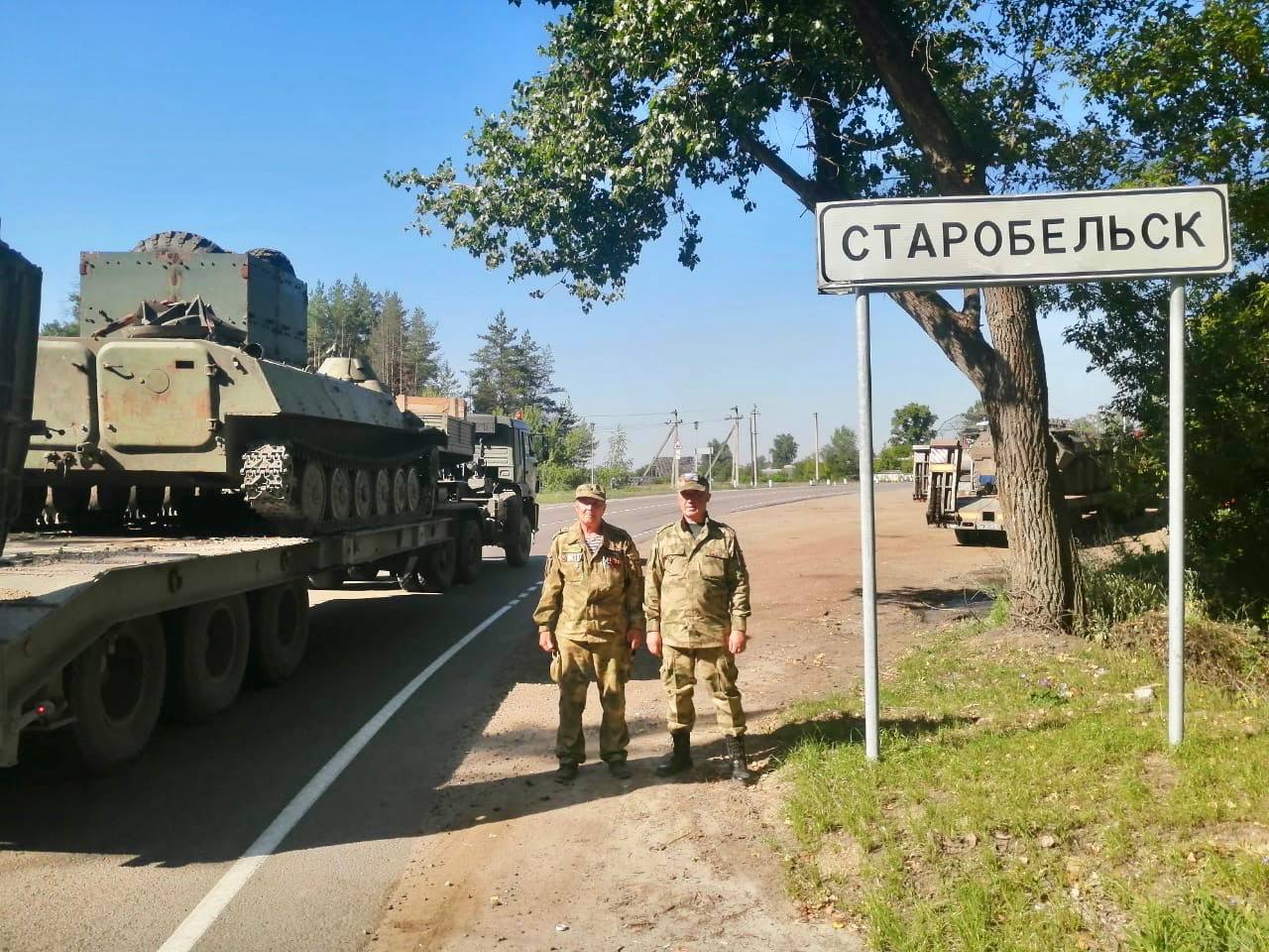 Сотрудник ТОГАДН по Калужской области МТУ Ространснадзора по ЦФО принял участие в мероприятиях по доставке гуманитарной помощи военнослужащим ВС РФ на территорию ЛНР