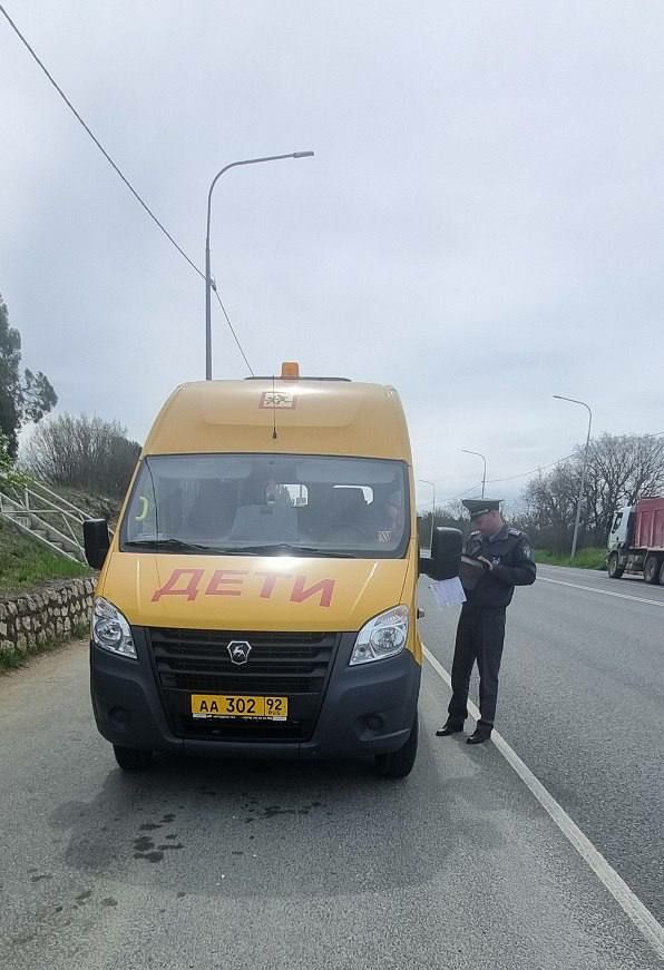 В Севастополе усилен контроль за организованными перевозками групп детей автобусами