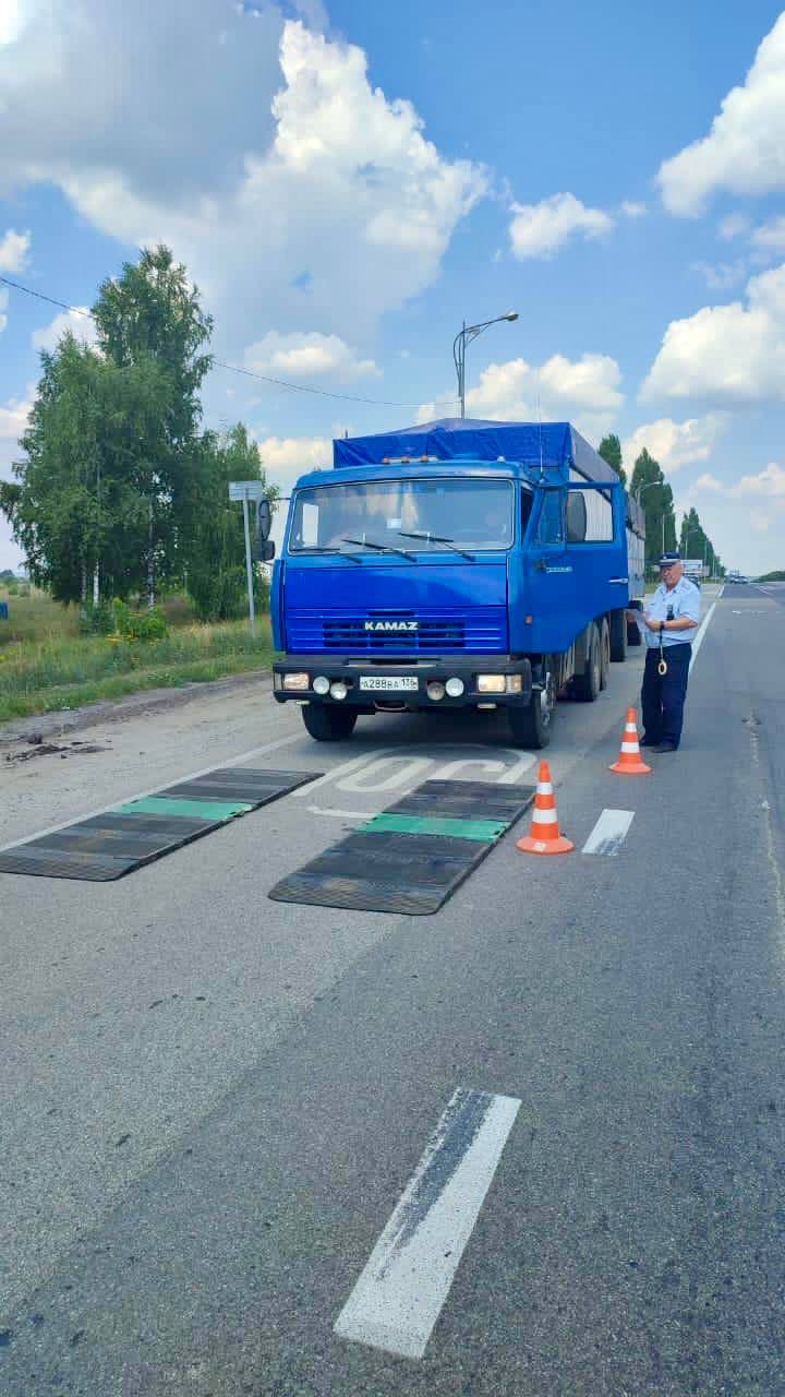 Должностными лицами территориального отдела государственного автодорожного надзора по Белгородской области МТУ Ространснадзора по ЦФО ведется активная работа по различным направлениям контрольной (надзорной) деятельности