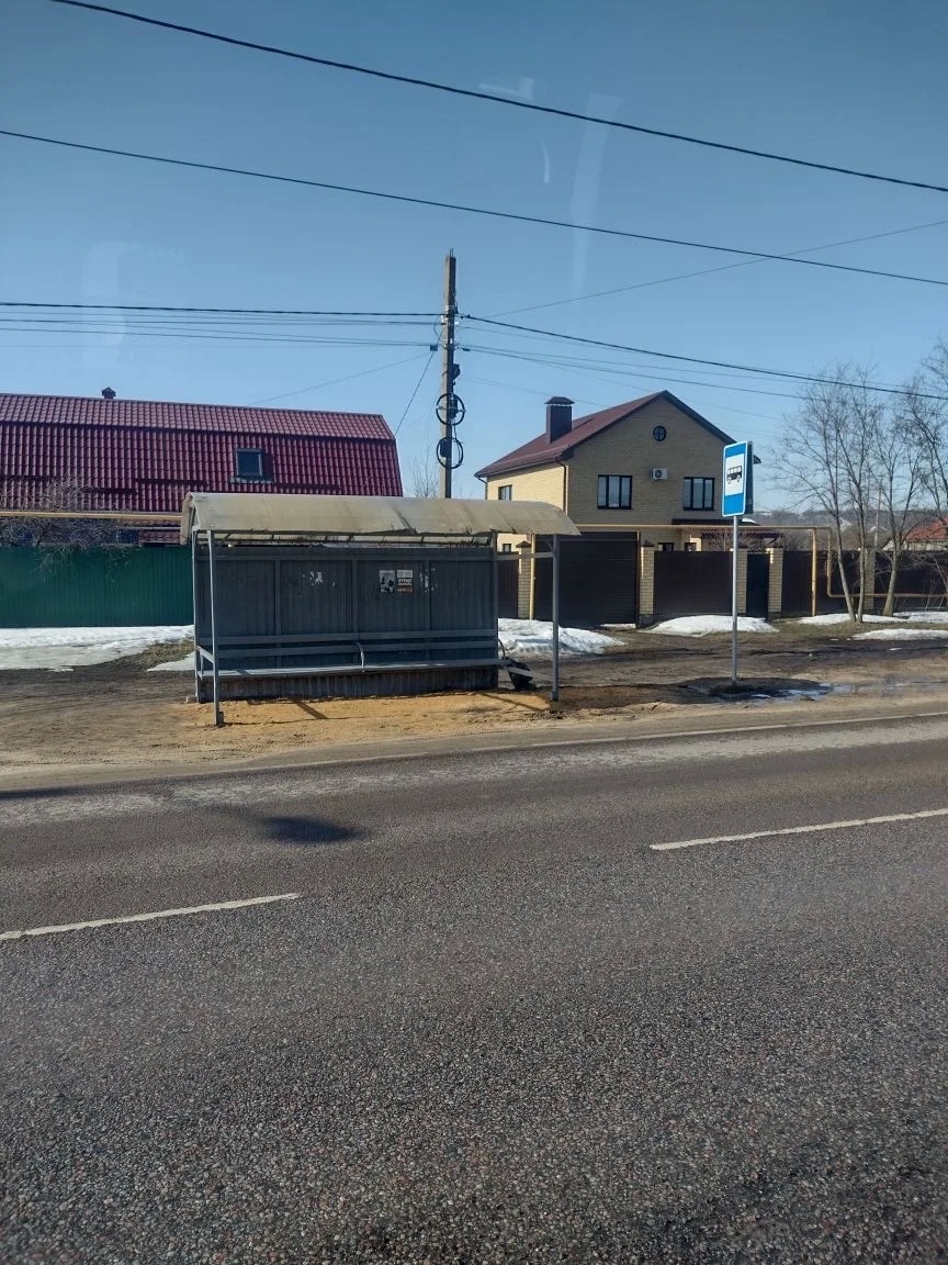 ТОГАДН по Воронежской области совместно с Управлением транспорта администрации городского округа город Воронеж проведено комиссионное обследование по оценке дорожных условий