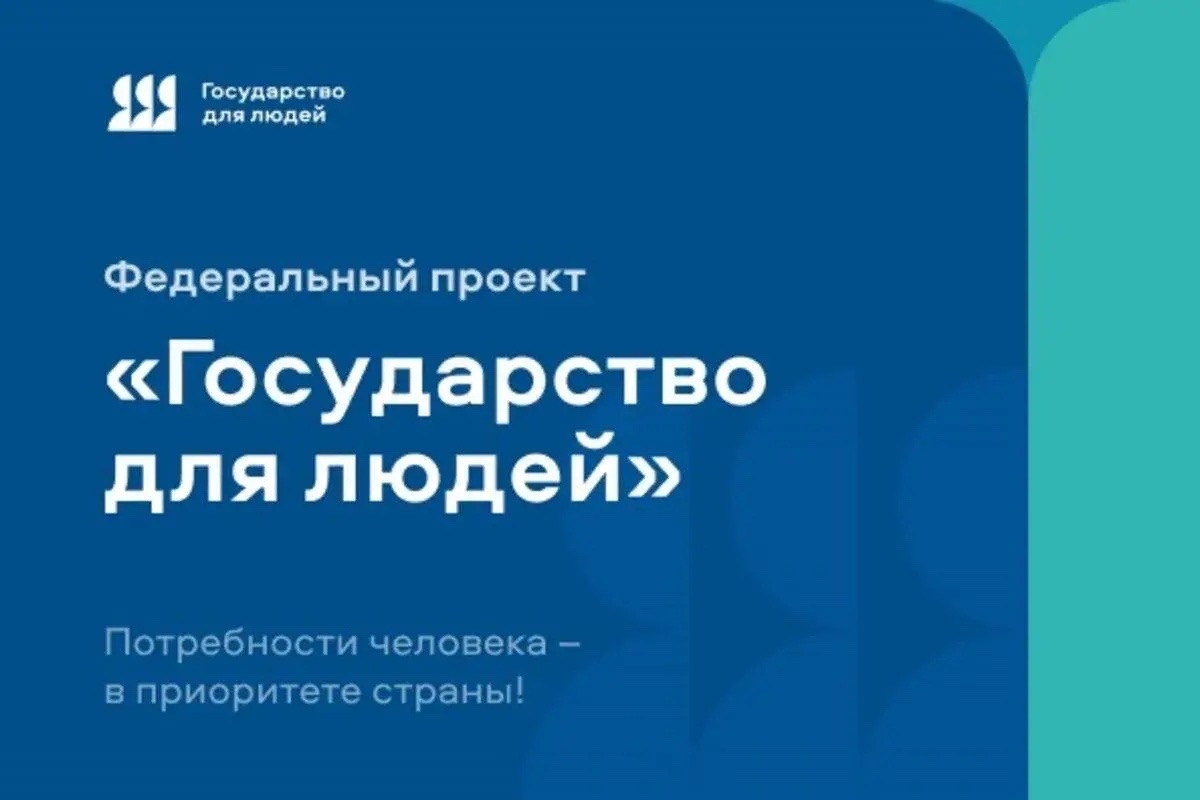 ТОГАДН по Липецкой области МТУ Ространснадзора по ЦФО напоминает перевозчикам о важности соблюдения обязательных требований и своевременной подачи декларации