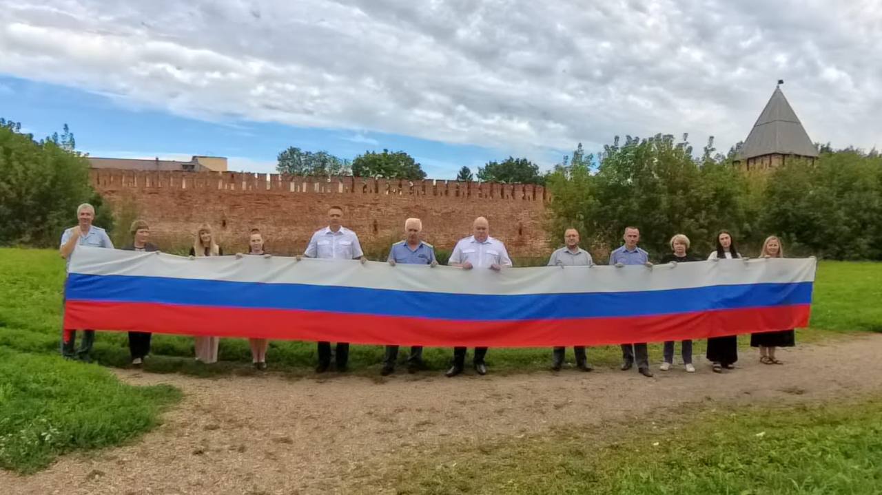 Сотрудники ТОГАДН по Липецкой и Смоленской областям приняли активное участие в мероприятиях, посвященных Дню флага