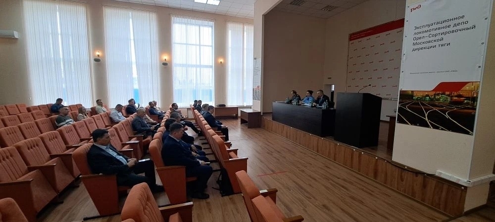 17 марта проведено публичное обсуждение результатов правоприменительной практики при осуществлении федерального государственного контроля (надзора) в области железнодорожного транспорта за 1 квартал 2026 года