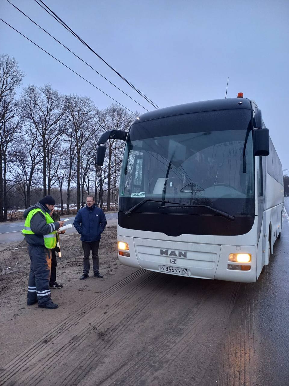 Мероприятия в режиме постоянного рейда проводятся на территории Тверской области Основной упор сделан на перевозки пассажиров в межрегиональном сообщении