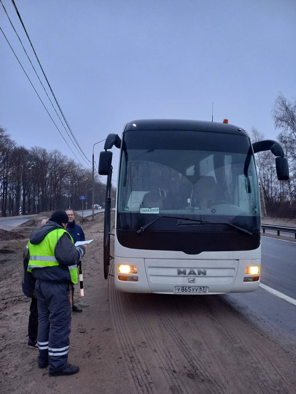 Мероприятия в режиме постоянного рейда проводятся на территории Тверской области Основной упор сделан на перевозки пассажиров в межрегиональном сообщении