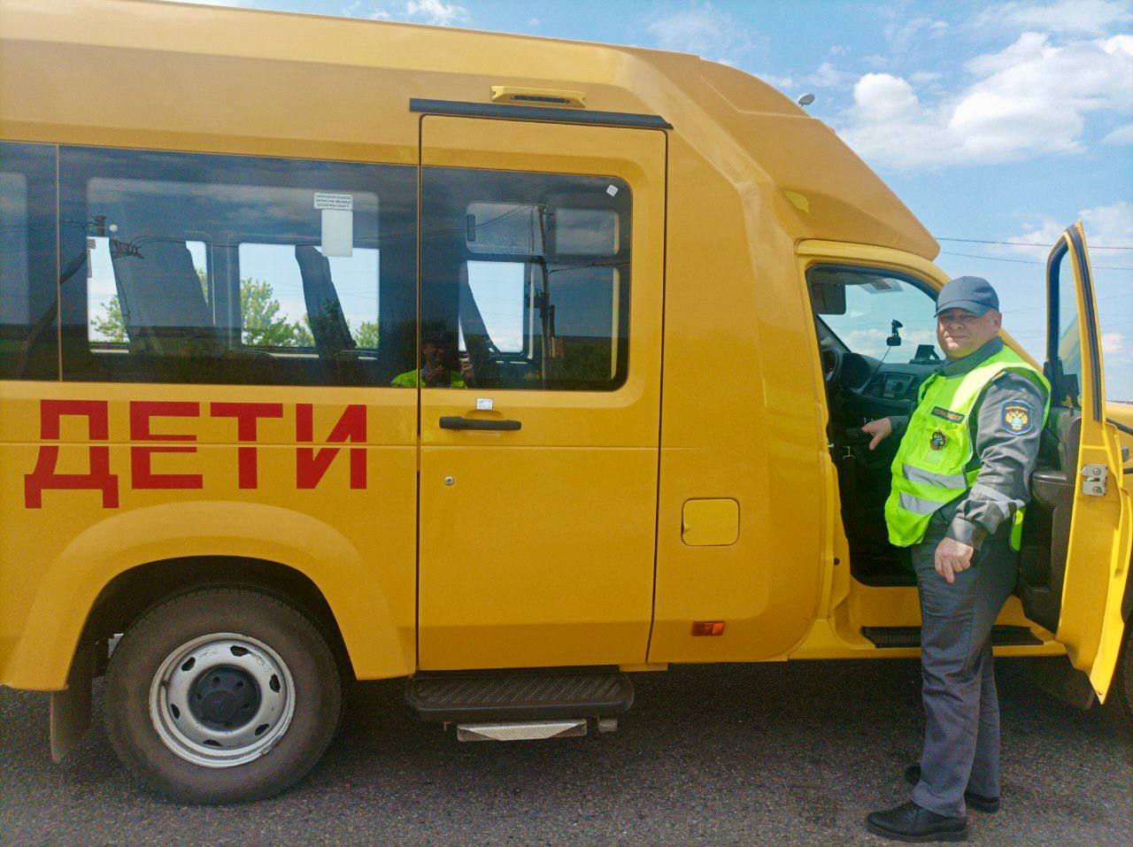 В Курской области началась проверка школьных автобусов