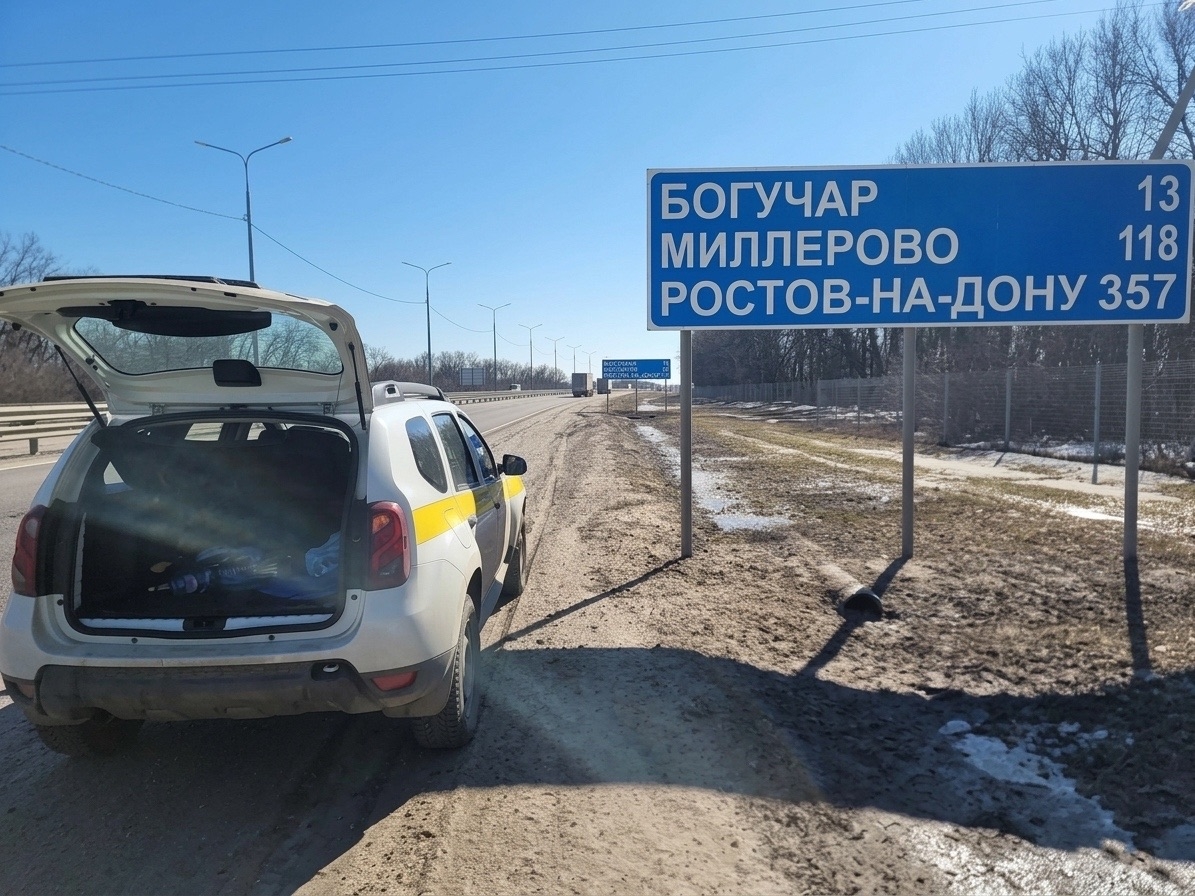 Сотрудниками ТОГАДН по Воронежской области проведен постоянный рейд в отношении участка федеральной автомобильной дороги М-4 «Дон» в южном направлении