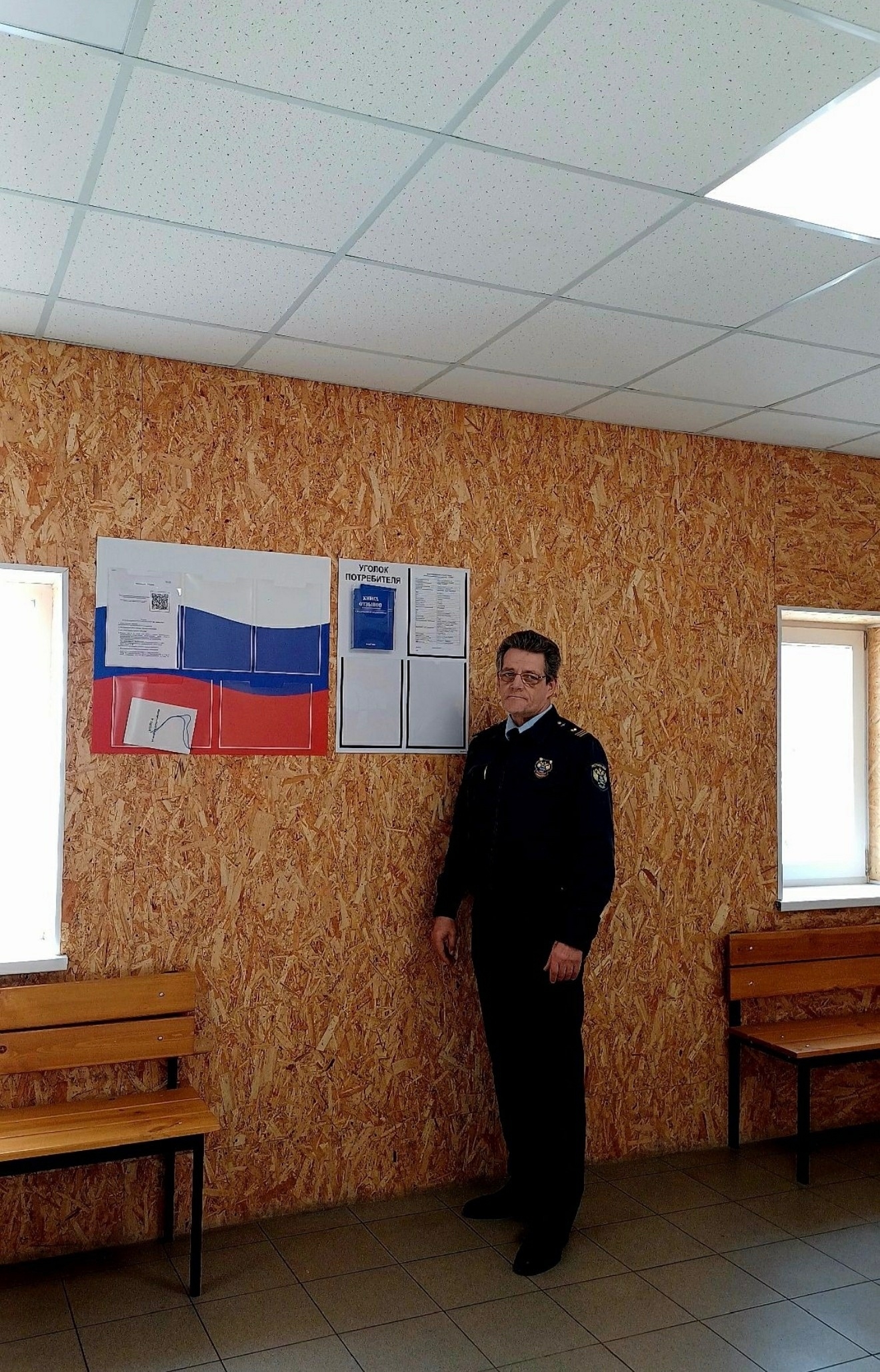 Контроль состояния остановочных пунктов в границах Донецкой Народной Республики