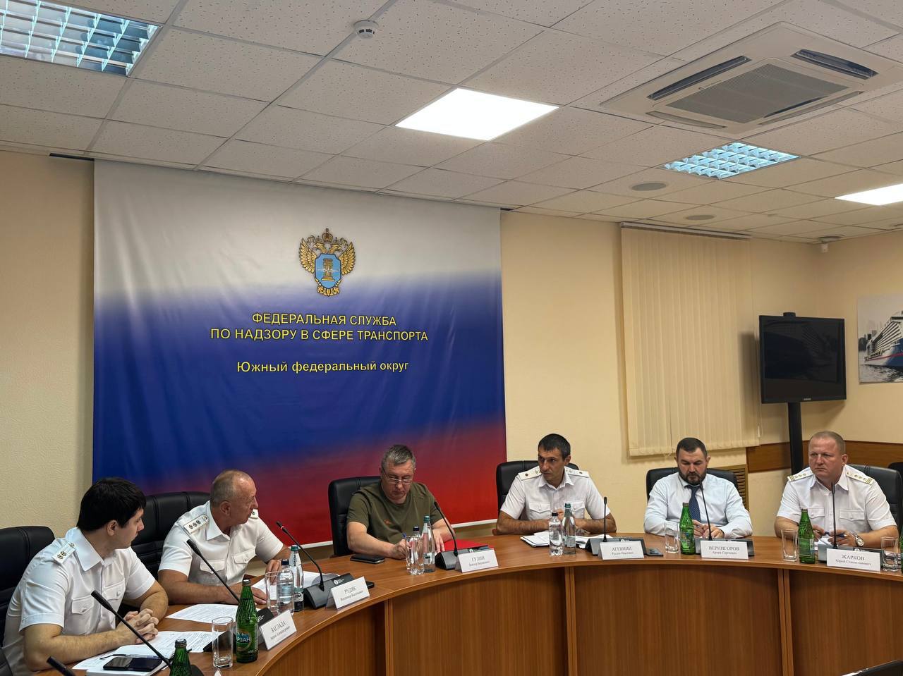 Руководитель Ространснадзора В.Б. Гулин провел совещание в г. Ростове-на-Дону с руководством МТУ Ространснадзора по ЮФО