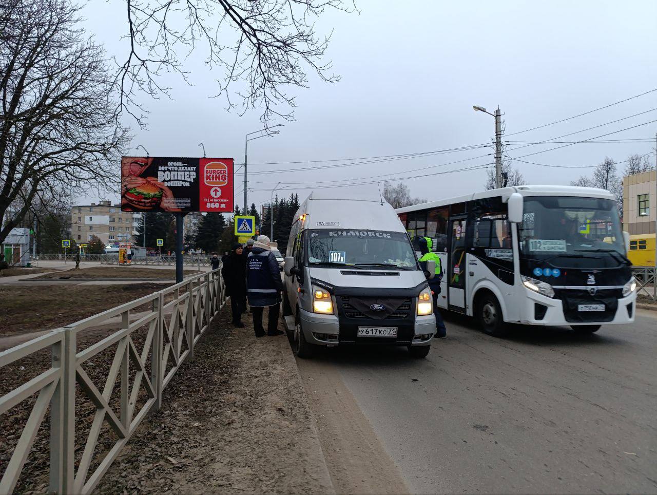 24 января в Новомосковске Тульской области проведено совместное контрольное мероприятие по проверке соблюдения перевозчиками правил перевозок пассажиров и багажа автобусами