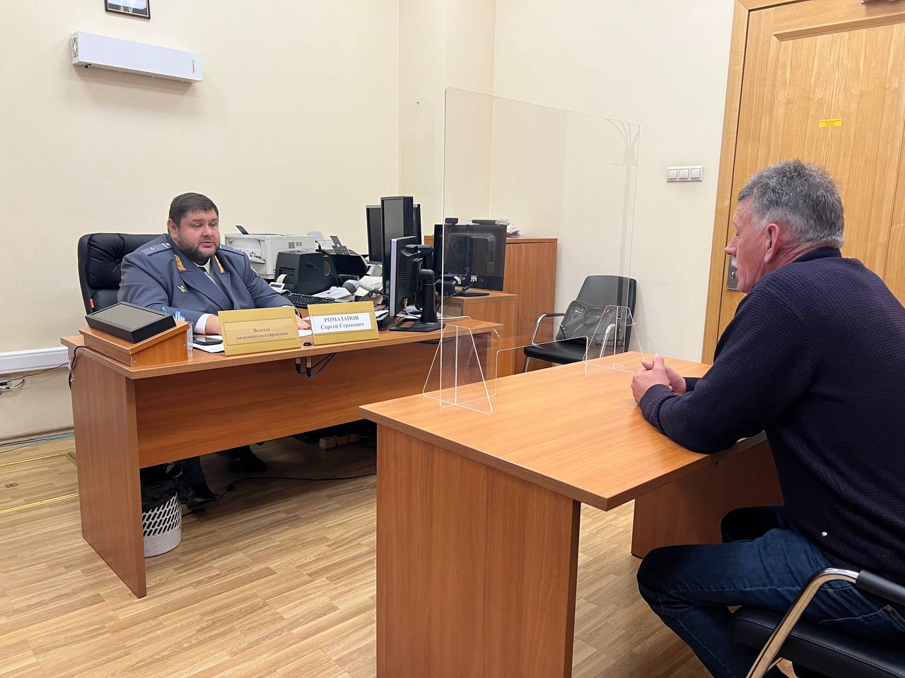 Сергей Ромазанов провел личный прием граждан в приемной Президента Российской Федерации
