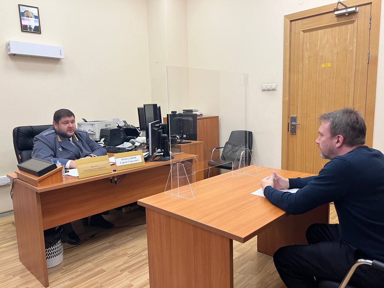 Сергей Ромазанов провел личный прием граждан в приемной Президента Российской Федерации