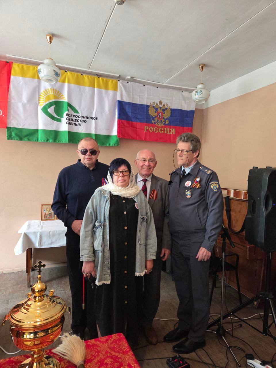 Совместные мероприятия к 80-й годовщине Великой Победы в Донецкой Народной Республике