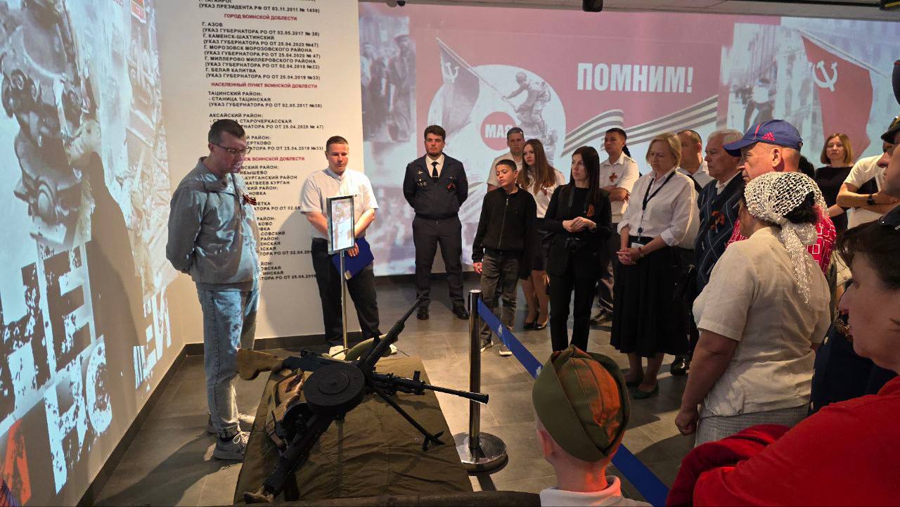 1418 дней и ночей: Молодежный совет Ространснадзора в ЮФО стал частью открытия уникальной выставки на Самбекских высотах