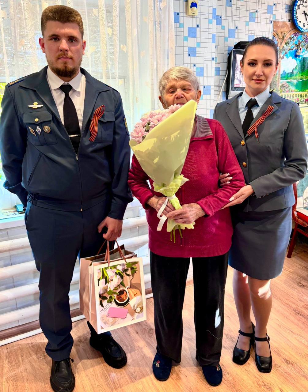 Связь поколений