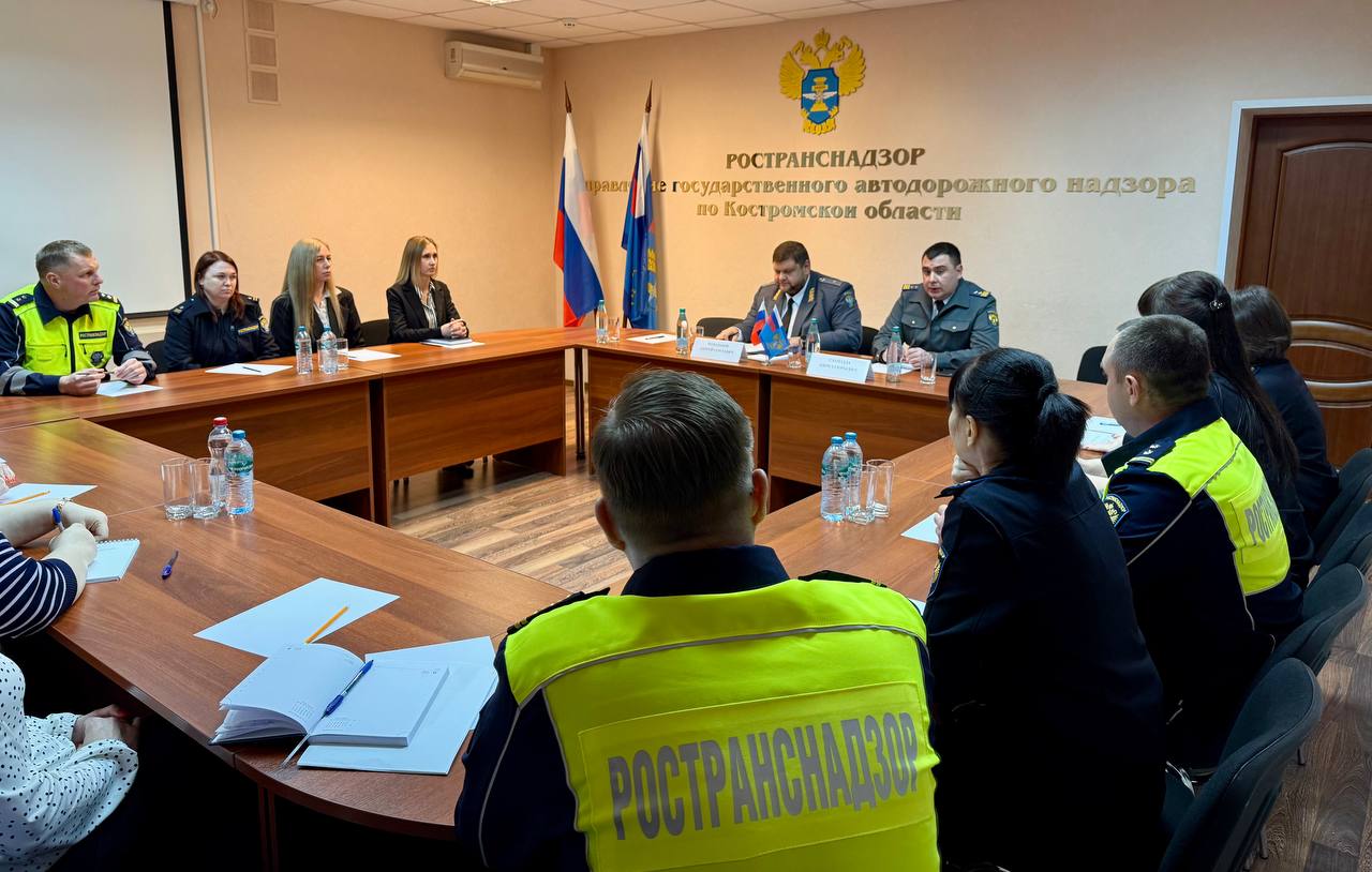 Рабочий визит Сергея Ромазанова в Костромскую область