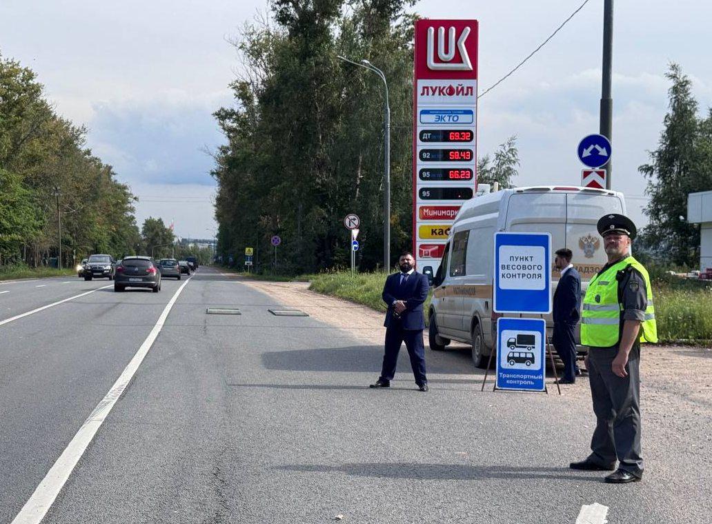 МТУ Ространснадзора по ЦФО продолжает осуществлять надзорные мероприятия на территории Московской области