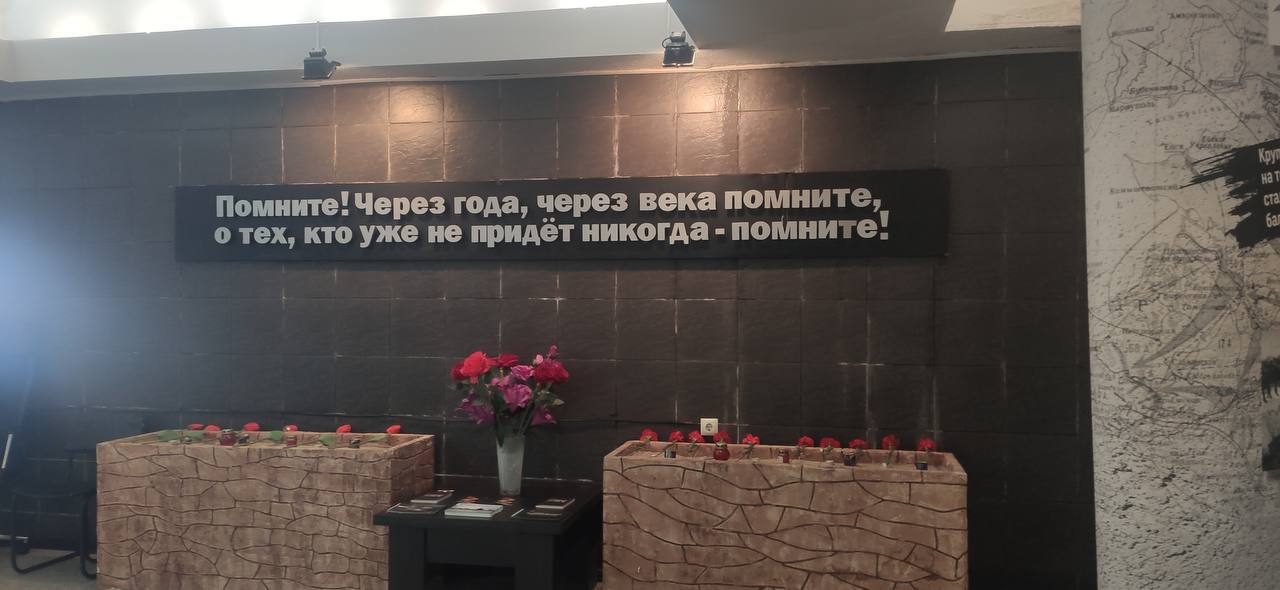 Посещение Мемориала жертвам фашизма «Змиевская балка» в г. Ростов-на-Дону