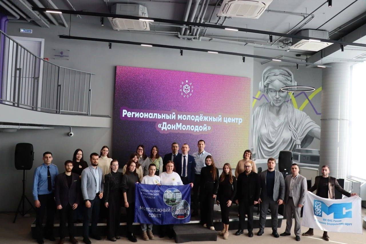 Рабочая встреча Молодежных советов ФОИВ с Председателем Комитета по молодежной политике Ростовской области