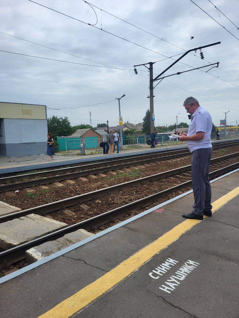 Обследование остановочного пункта «Приморка» СКЖД