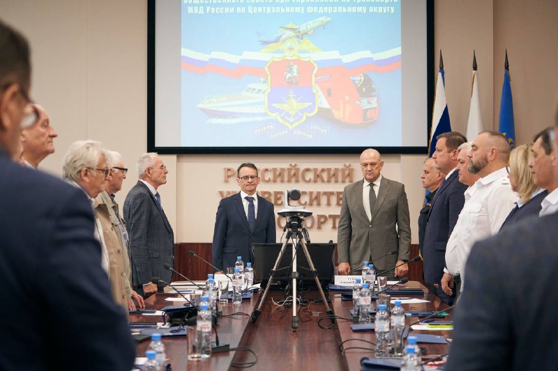 Участие МТУ Ространснадзора по ЦФО в заседании Общественного совета при Управлении на транспорте МВД РФ по Центральному федеральному округу
