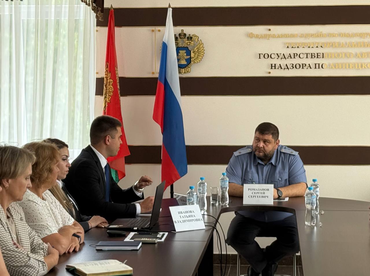 Под руководством начальника Управления Сергея Ромазанова состоялось рабочее совещание в Липецком территориальном отделе