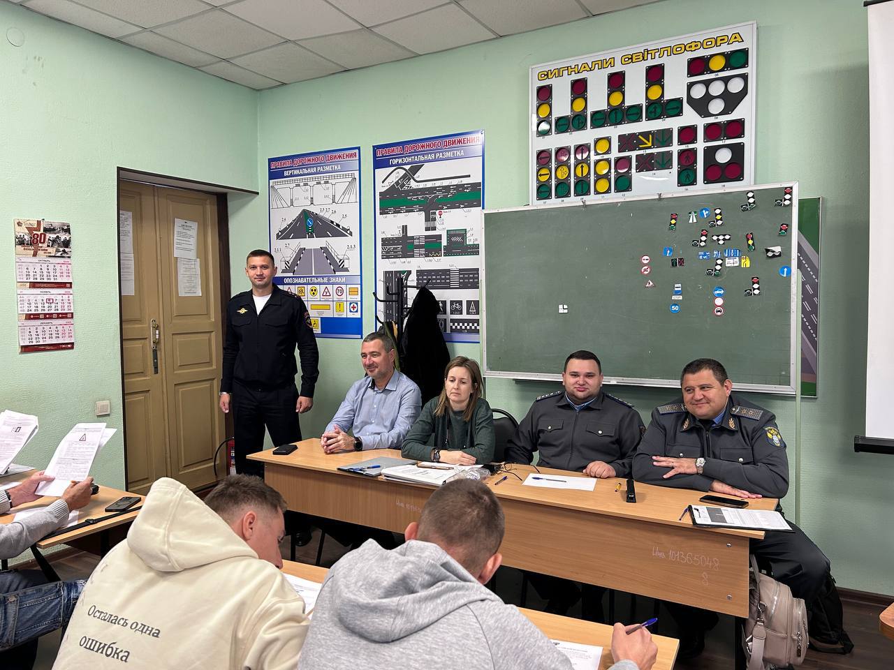 Заседание экзаменационной комиссии по проверке и оценке необходимых знаний водителей ТС в Республике Крым и г. Севастополь