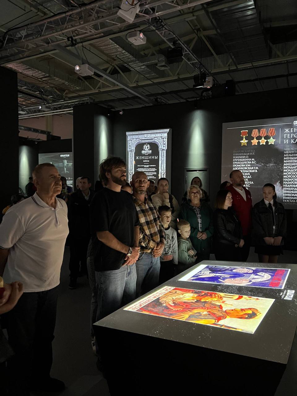 Мероприятия ко Дню народного единства в г. Краснодар