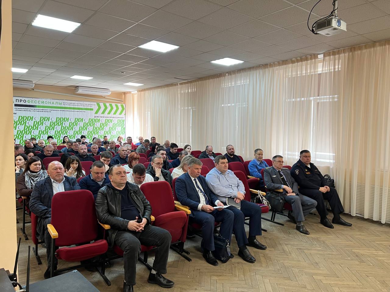Совещание по вопросам пассажирских перевозок в ЮФО