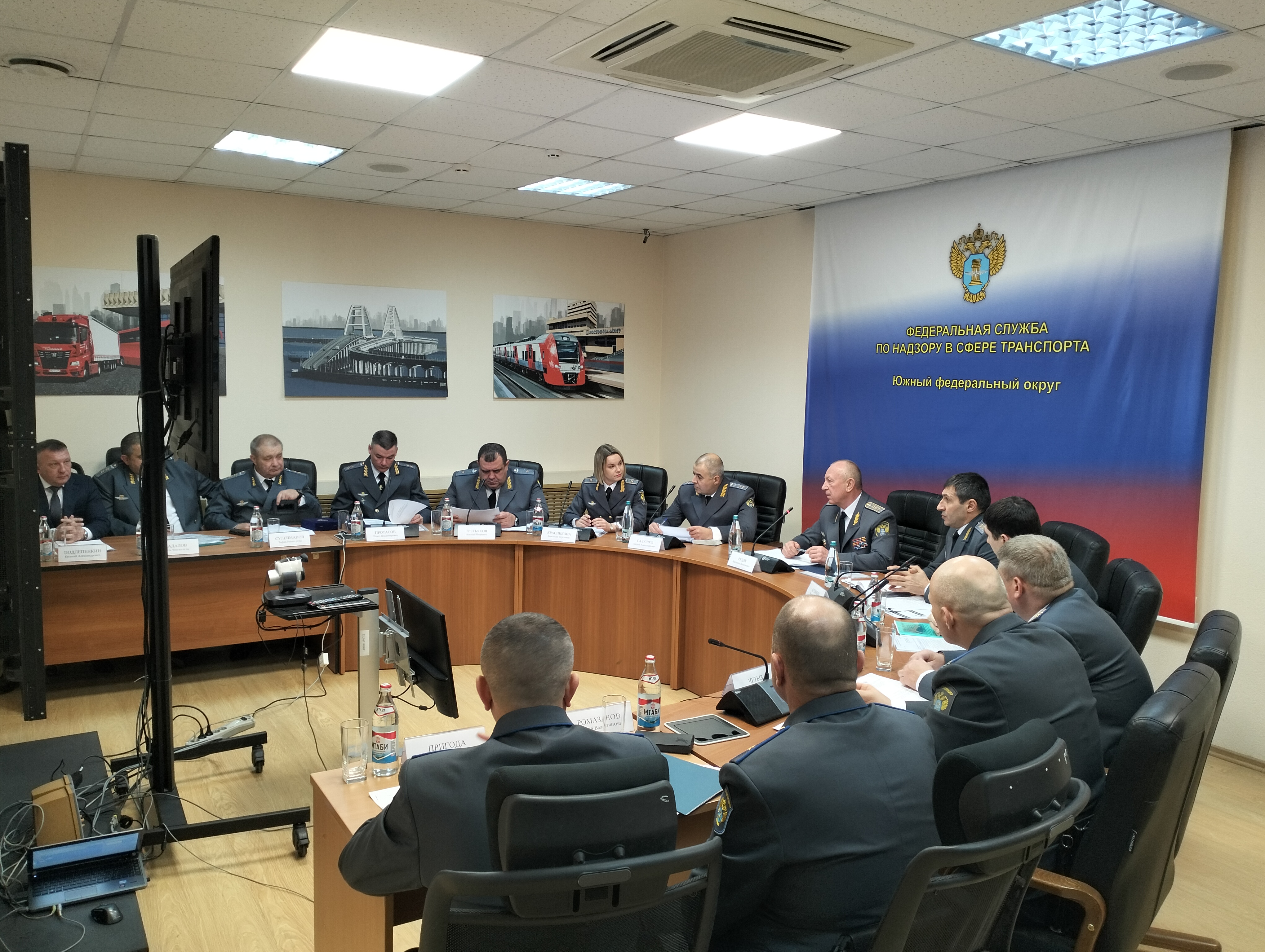 итоговое совещание по результатам работы за 2025 год