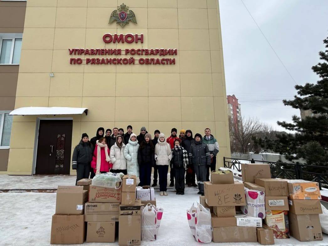 Коллектив территориального отдела МТУ Ространснадзора по ЦФО по Рязанской области принял участие в мероприятиях в преддверии Дня защитника Отечества