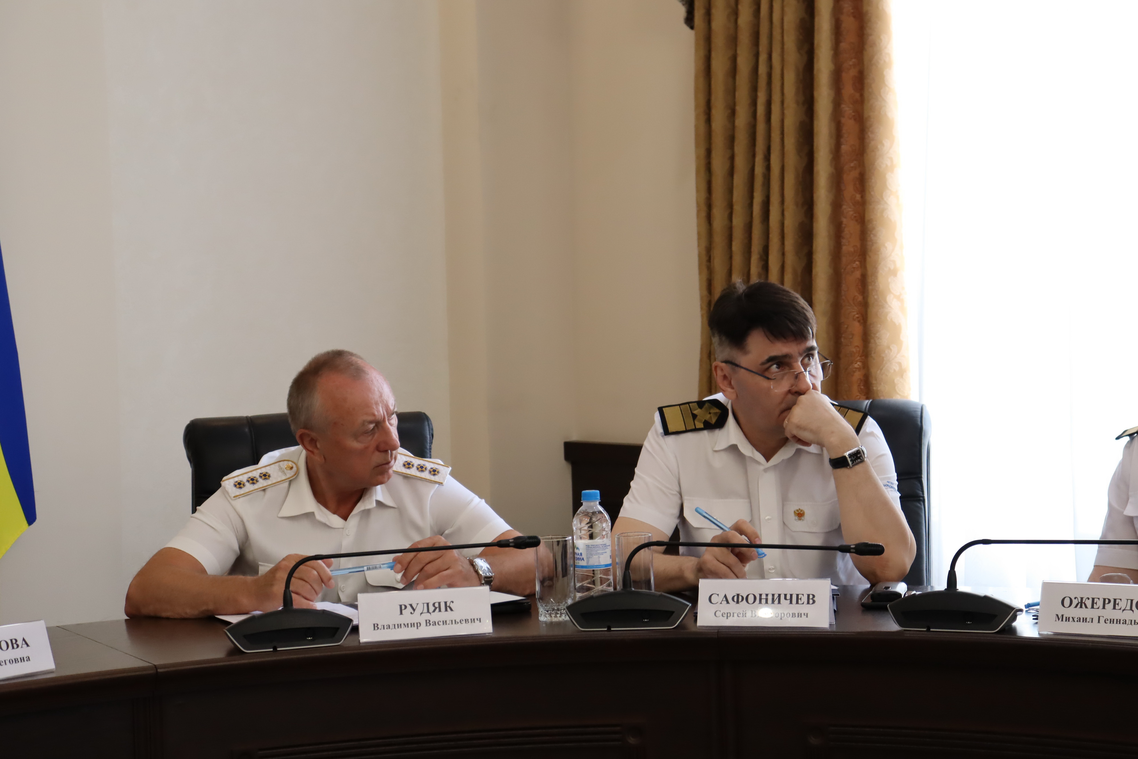 Заседание Морского совета в Ростове-на-Дону