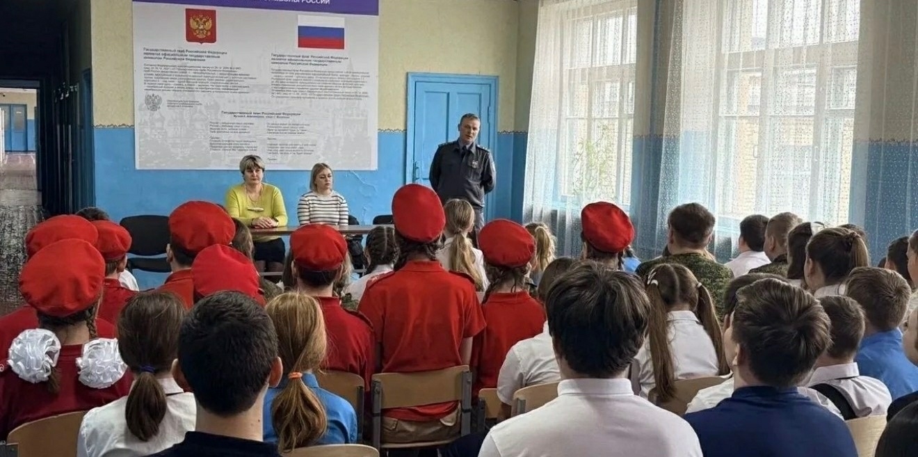 Лекция по теме: «Железная дорога не место для игр» для детей в г. Луганск