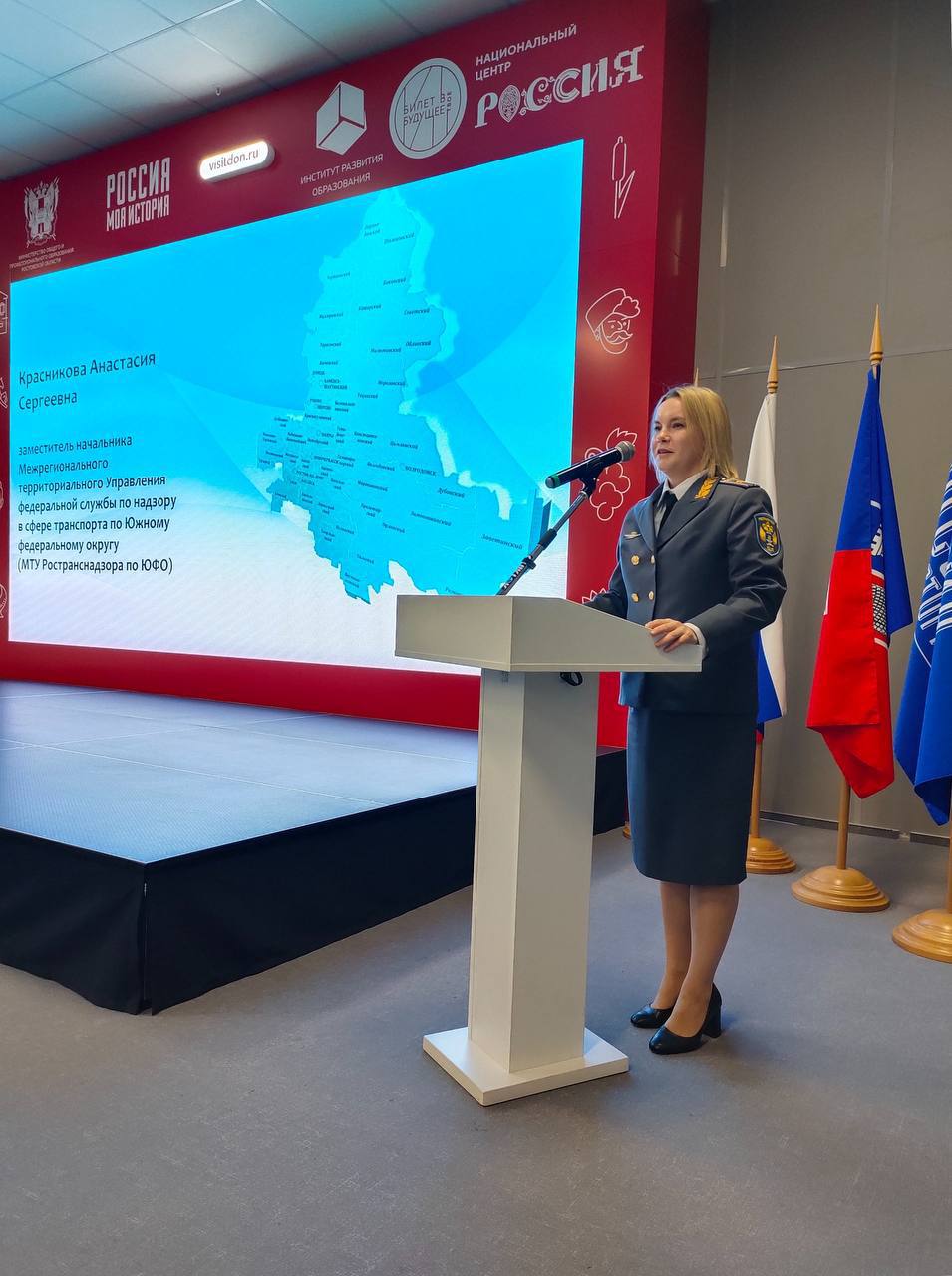 Семинар-совещание по вопросу организации и осуществления безопасных перевозок детей школьными автобусами