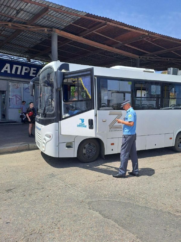 Контроль за соблюдением Правил перевозок пассажиров и багажа автомобильным транспортом в Республике Крым