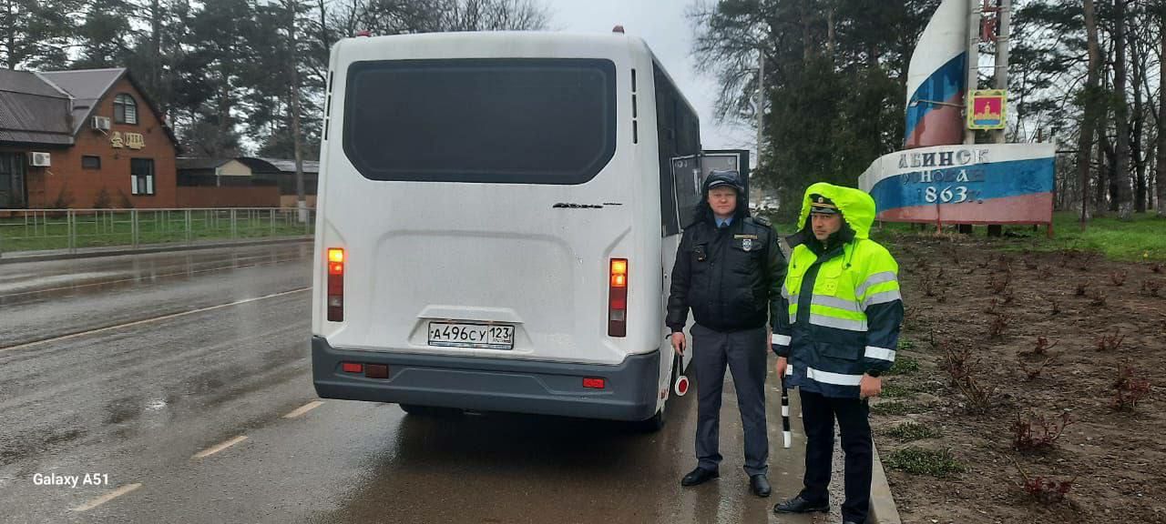 Совместные рейдовые мероприятия  с сотрудниками технического надзора ОГИБДД Отдела МВД России по Абинскому району