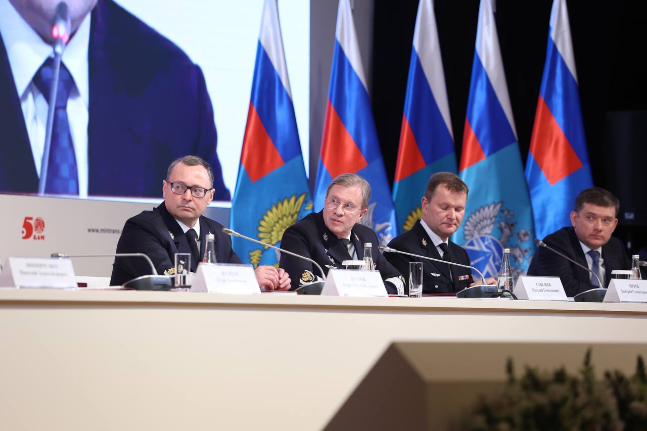 Руководитель Ространснадзора Виктор Басаргин принял участие в итоговом заседании Коллегии Минтранса