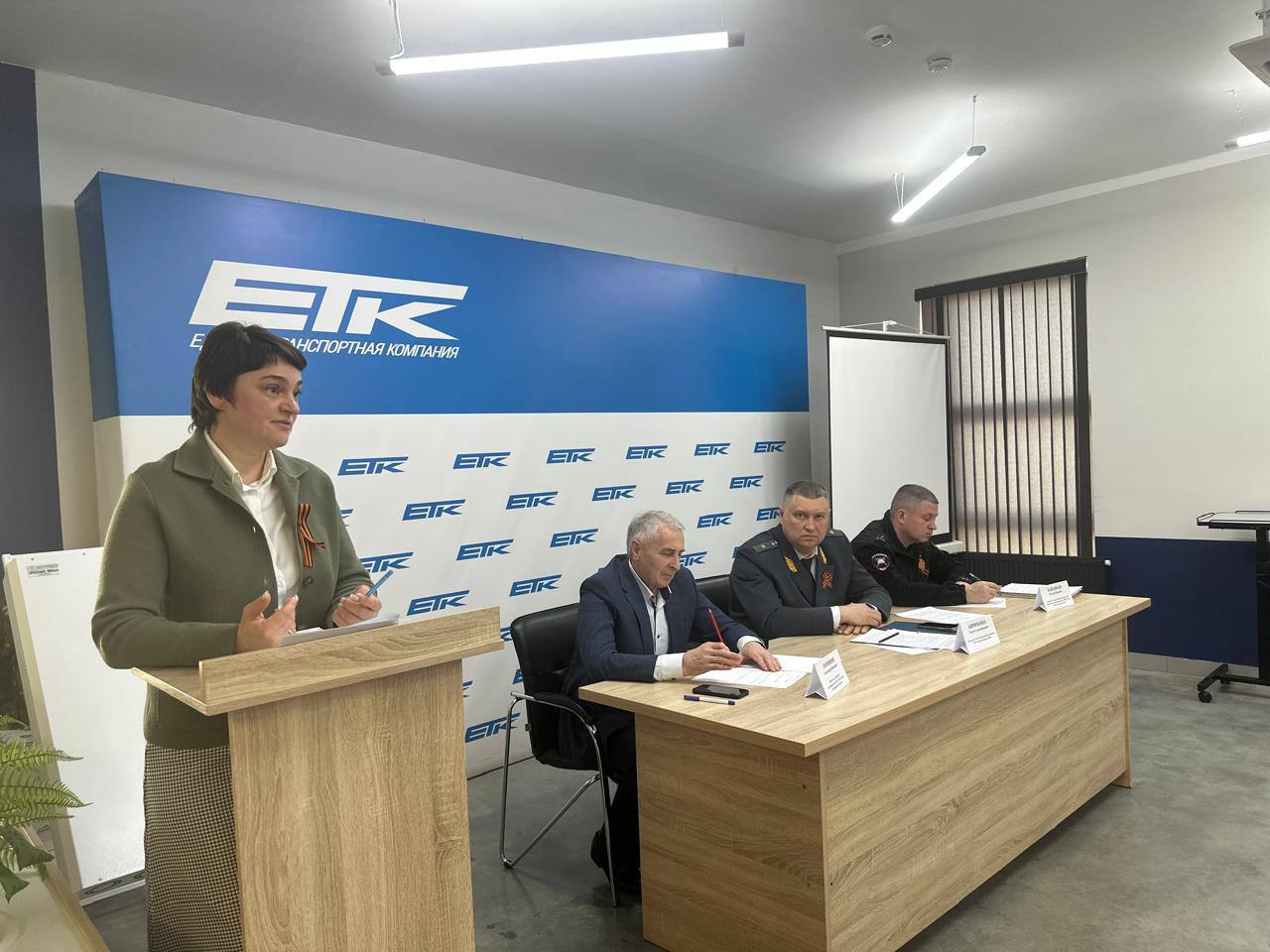 Начальником ТОГАДН по Белгородской области Сергеем Кириченко проведено совещание (и публичное обсуждение правоприменительной практики) о соблюдении обязательных требований, влияющих на аварийность в регионе и принятия мер