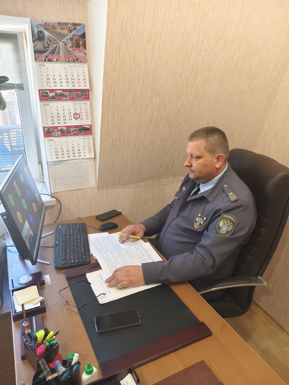 18.04.2025 в Донецке проведены Публичные обсуждения результатов правоприменительной практики по направлению госжелдорнадзора