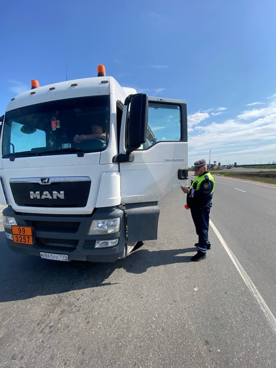 Контроль в области перевозок опасных грузов автомобильным транспортом по территории Донецкой Народной Республики