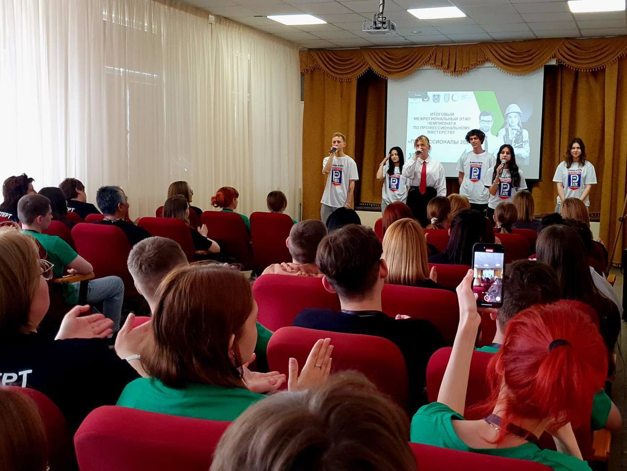 Итоговый этап Чемпионата «Профессионалы» в г. Ростов-на-Дону