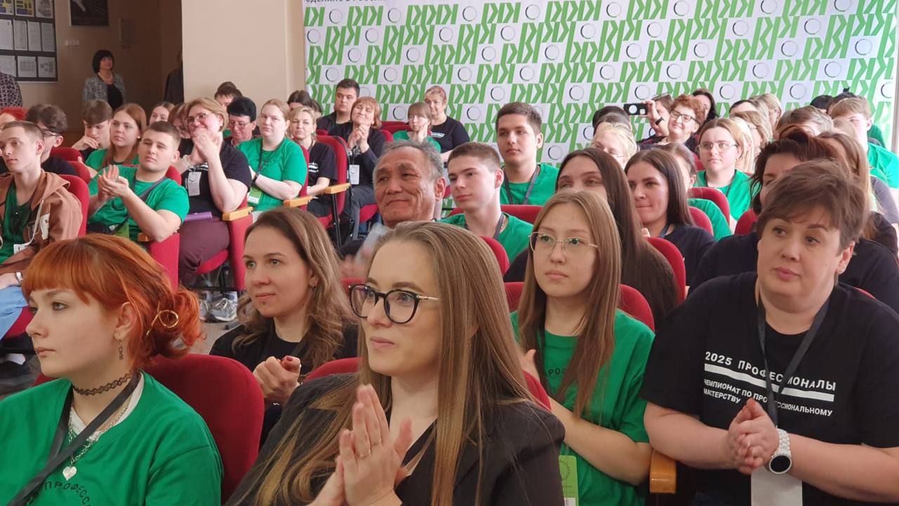 Итоговый этап Чемпионата «Профессионалы» в г. Ростов-на-Дону