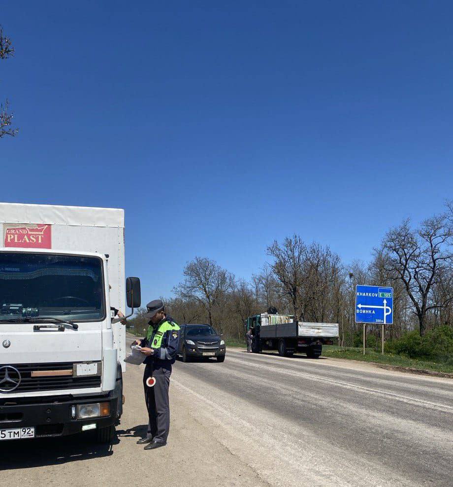 Совместные мероприятия с Россельхознадзором в Республике Крым