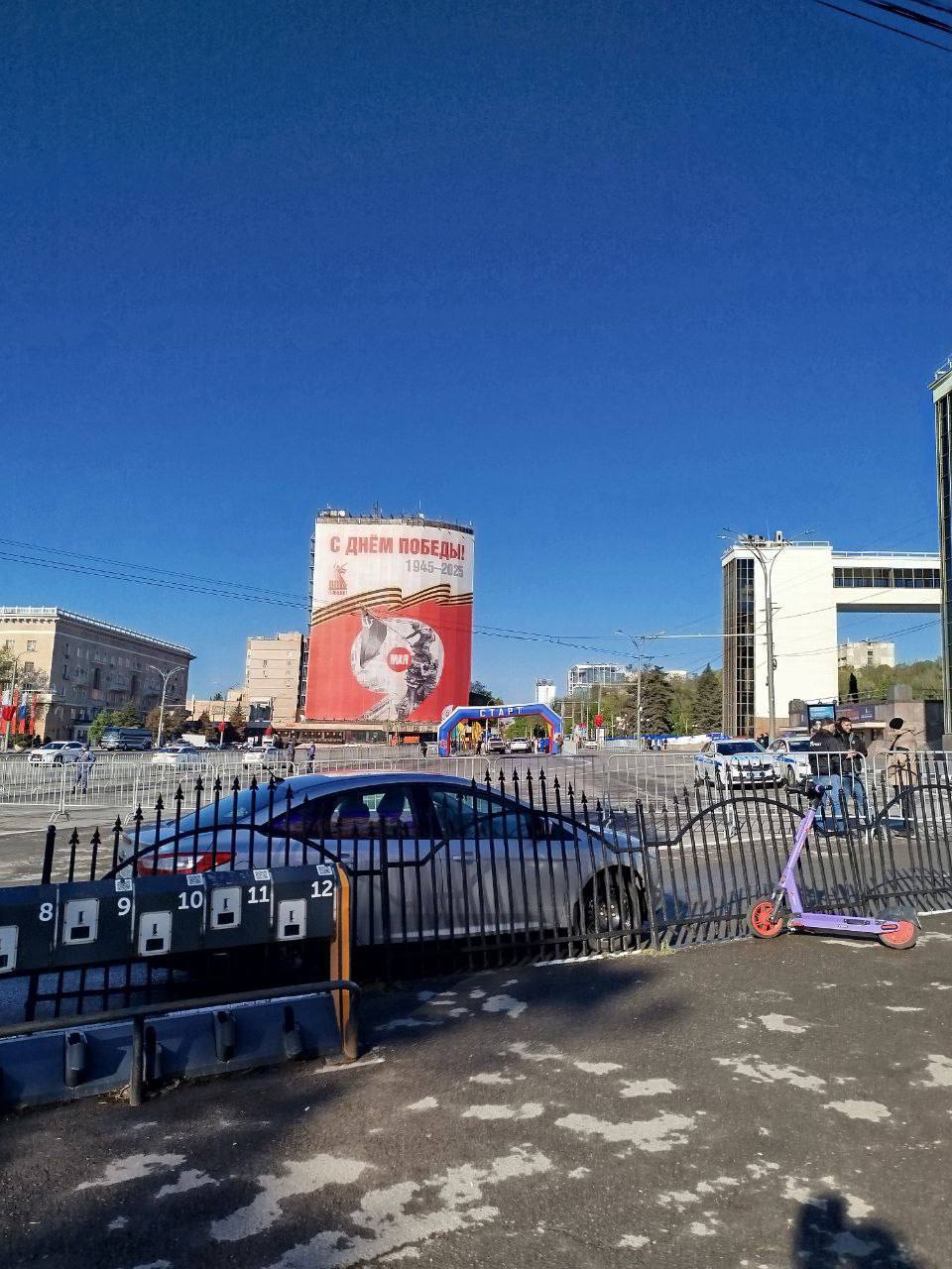 Представители Молодежного совета Ространснадзора в ЮФО приняли участие в пробеге «Ростовское кольцо»