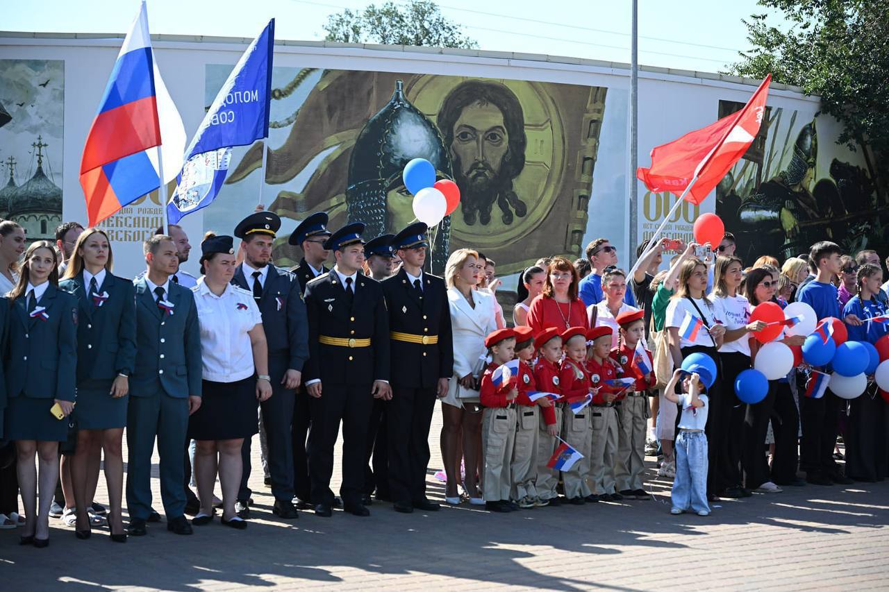 День Государственного флага в Ростовской области
