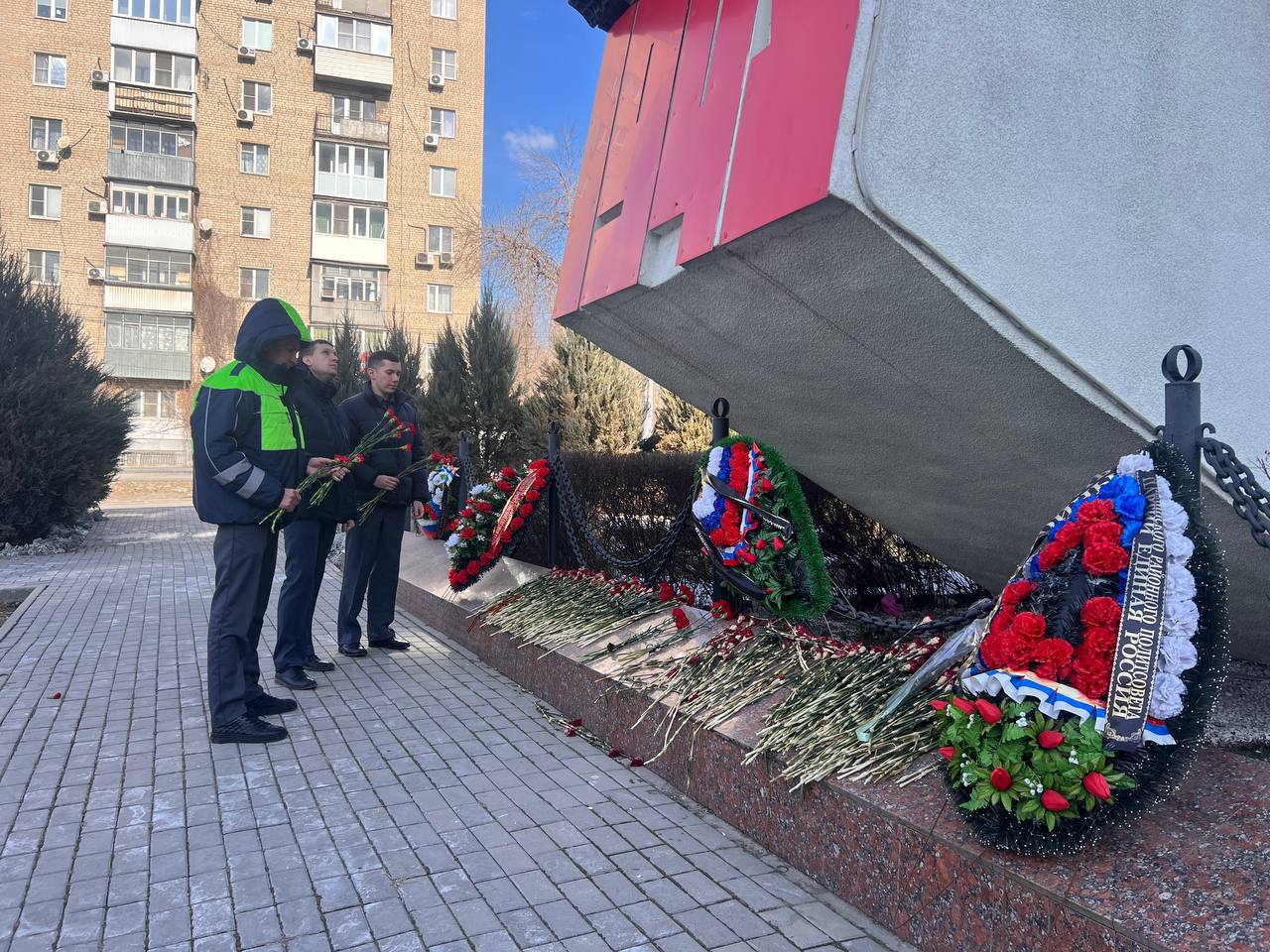 Памятное возложение цветов в преддверии Дня защитника Отечества