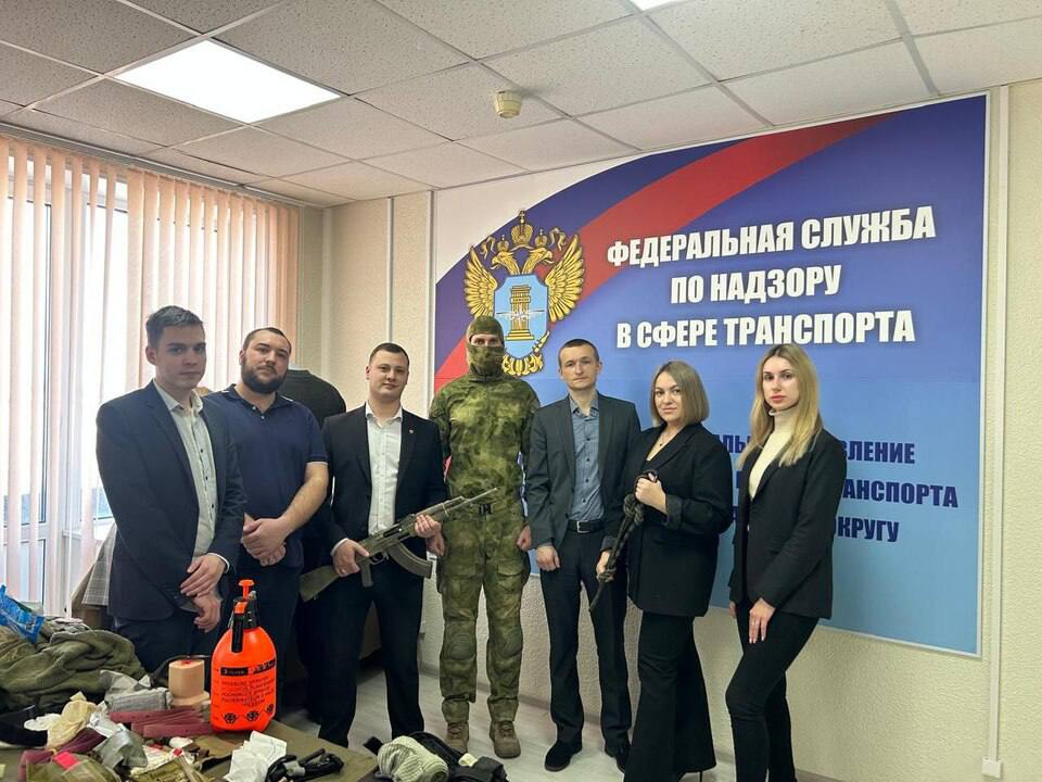 Молодежная политика Ространснадзора