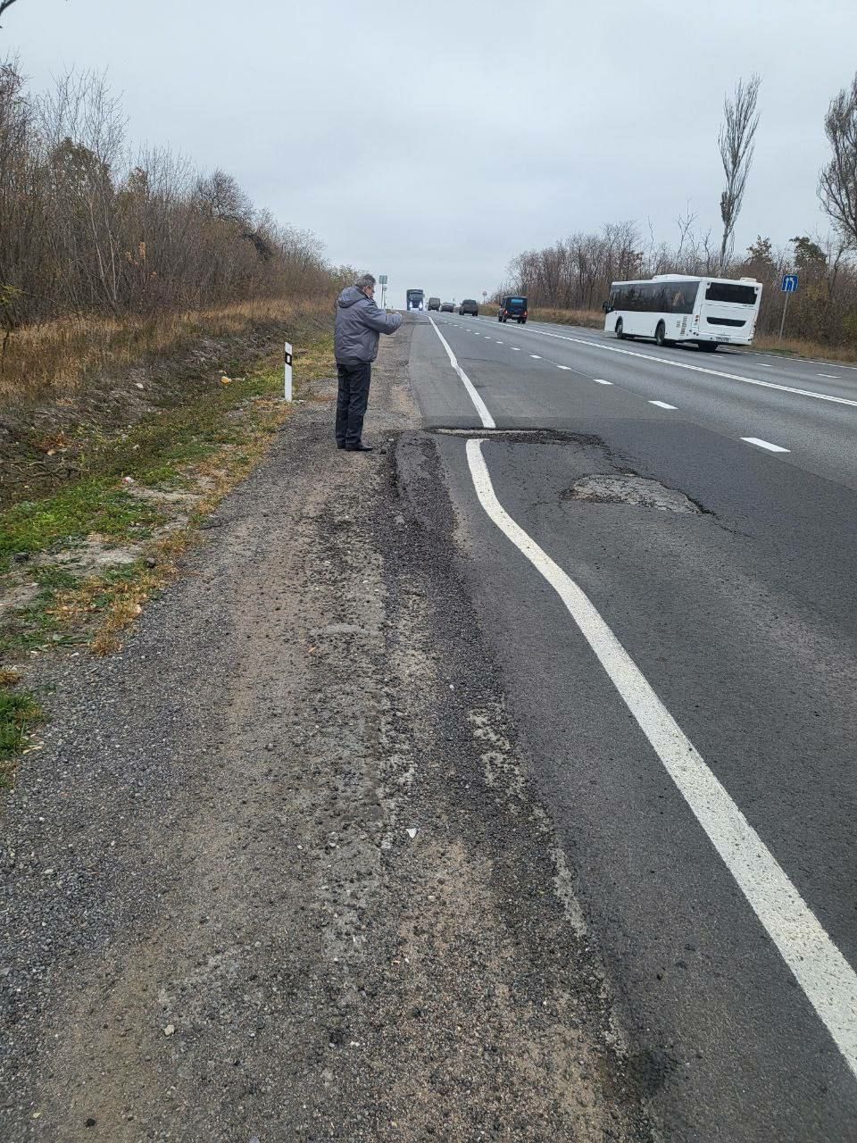 Контроль (надзор) в сфере дорожного хозяйства в ДНР