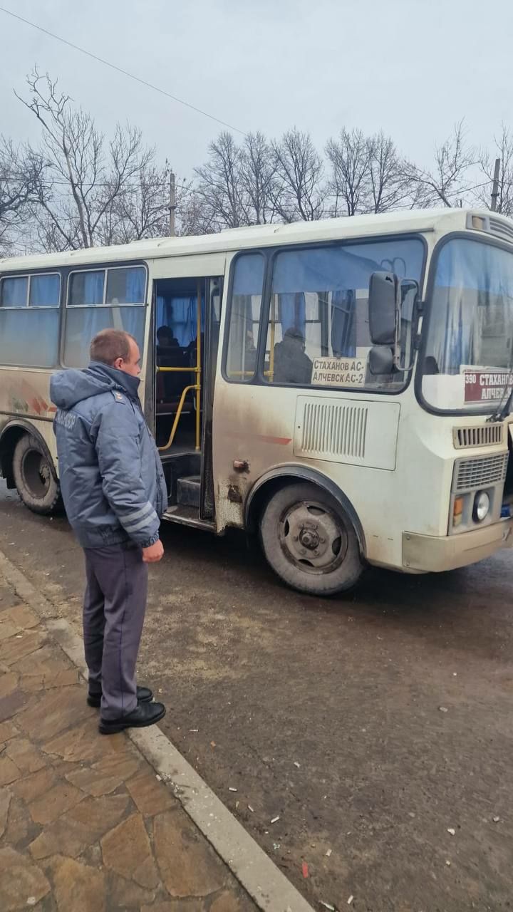 08 февраля проведён рейд в городе Стаханов