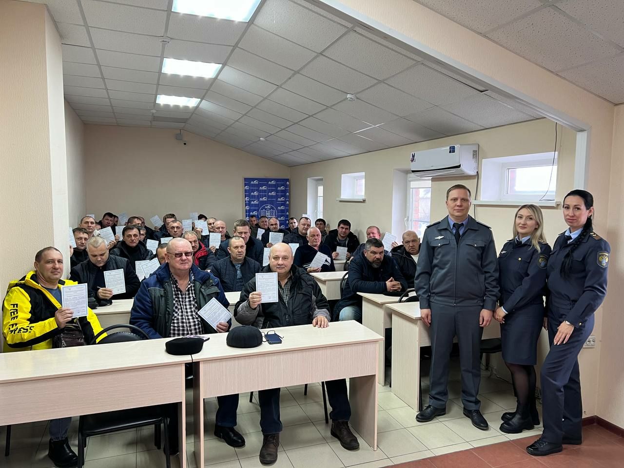 Экзамен на право получения свидетельства профессиональной компетентности МАП